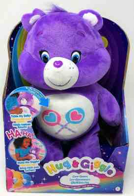 Care Bears Hug and Giggle PURPLE Share Bear 30cm Soft Plush Toy (43072)