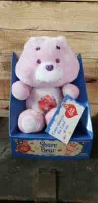 Vintage Share Bear Care Bears Kenner 1984 NEW in BOX 13
