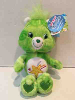 NEW 2007 Care Bears 8” OOPSY BEAR Tie-Dye Special Edition Series 1 Beanie NWT