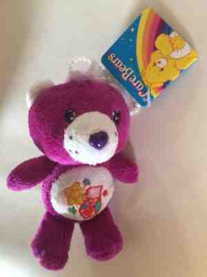 NWT Care Bears Mini Key Chain / Ornament Plush Surprise Bear