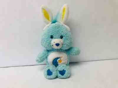 Care Bears Bedtime Bear Easter Bunny Plush 9 Inch 2004 Stuffed Animal Cute Toys