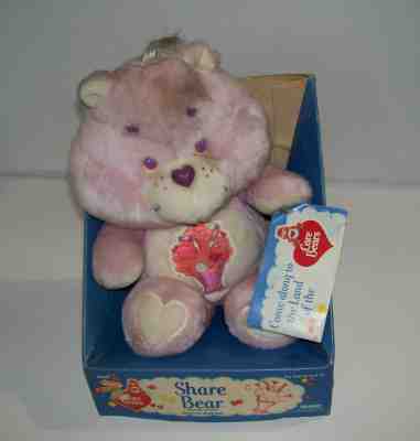 CARE BEARS SHARE BEAR plush in box ,Vintage 1985 Kenner PURPLE MILKSHAKE 12