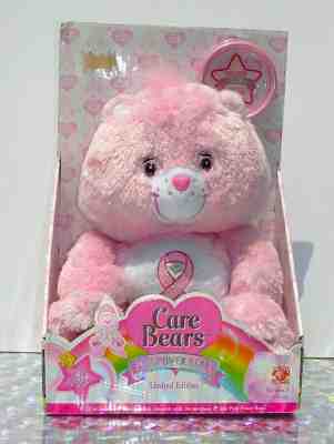 Care Bears Pink Power Bear Limited Edition Target Breast Cancer Awareness 2008