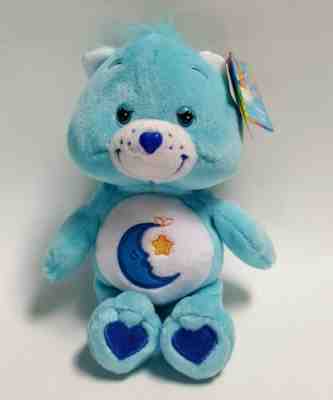 Care Bear Bedtime Bear 8 Inch Bean Bag Plush Light Blue Toy 2002 Moon Star WT