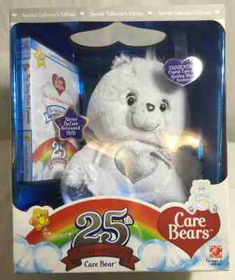 NEW Care Bears 25th  Anniversary Swarovski Crystal Eyes White Tenderheard Bear