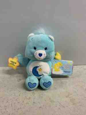 NEW Carebears Bedtime Blue Bear Plush
