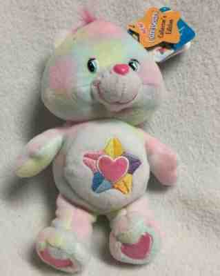 Care Bears True Heart Bear Collectors Edition 8” Series 4 NEW 2004 Star Plush