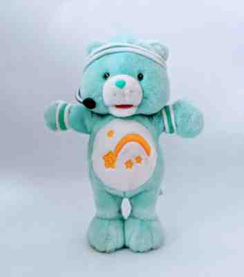 Care Bear Wish Bear 2004 Let's Get Physical Singing and Dancing Exercise