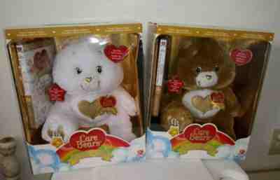 White & Brown Heart of Gold Care Bear Premier Collectors Edition 2008 NIB~ MINT!
