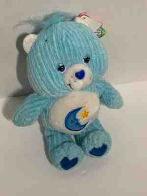 ??CARE BEARS 2003 SPECIAL EDITION SERIES 4 SOFT LIL' BEAR BEANIE BEDTIME 8" NWT?