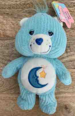 CARE BEARS 2003 SPECIAL EDITION SERIES 4 SOFT LIL' BEAN BAG BEDTIME 8