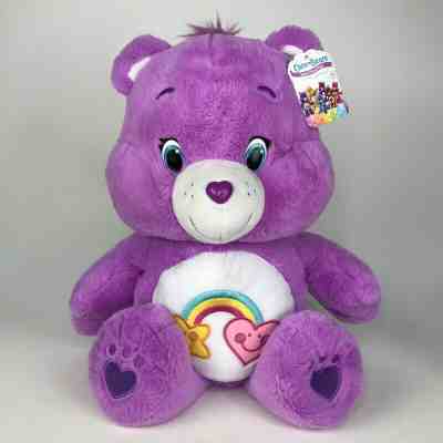 Care Bears Best Friend Purple Plush Jumbo 20