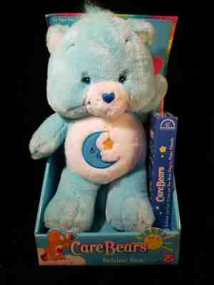 Care bear Blue Bedtime bear mint VHS Tape 13