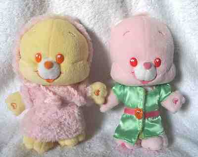 Care Bears CUBS 2 pink Cheer & yellow funshine big head baby Plush Doll Toy lot