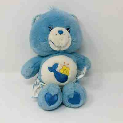 CareBear Baby Tugs With Diaper 11