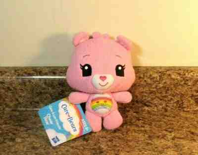 Care Bears 2012 Plush Care A Lot Friends Cheer Bear 8 Inches NEW