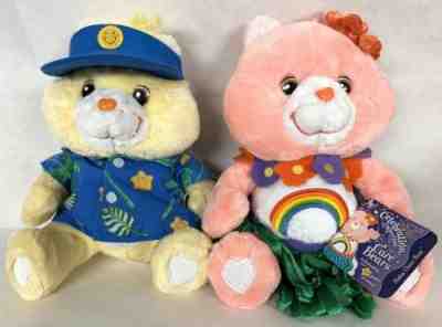 2004 TCFC Care Bears Aloha Cheerleader Cheer Bear & Funshine Care Bear  9” Plush
