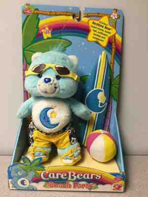 Care Bear - Beach Party Bedtime Bear Plush - New in Box - 2005 Jakks Pacific