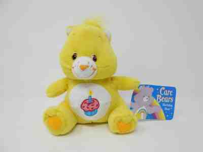 Care Bears Birthday Bear Yellow Cupcake Plush 8