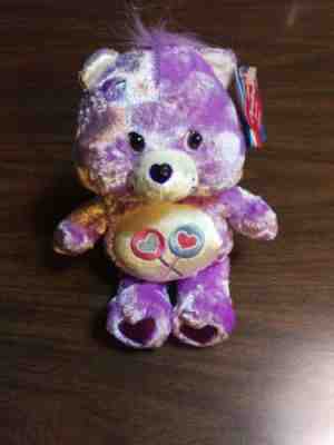 Care Bears Share Bear * 2004 * Plush 8 inch * New with tags * Special Edition
