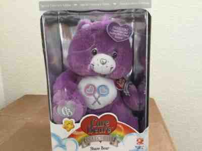Care Bears Special Collector’s Edition- Share Bear (mint in box)