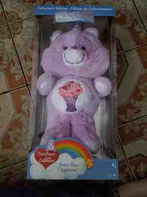 Care Bears 35Th Anniversary Collector's Edition Share Bear - NEW!