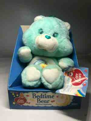 Vintage 1983 Care Bears Bedtime Bear! Beautiful Condition Original Box Kenner