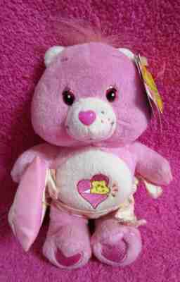 Care Bears Baby Hugs Pillow Pink Talking Plush 7