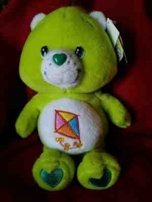 CARE BEARS COLLECTORS EDITION SERIES 1! DO-YOUR- BEST BEAR! 2003! 8 INCHES TALL!