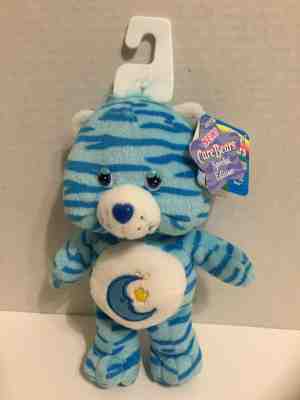 ??NEW W/Tags Care Bears Special Edition Jungle Party Series 9 #6 Bedtime Bear