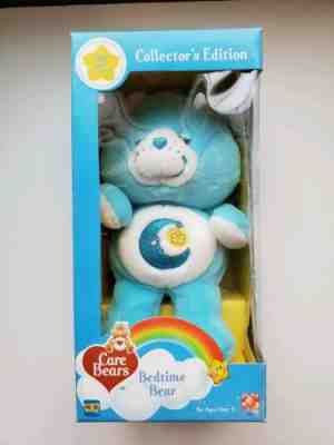 Care Bears Bedtime Bear 20th Anniversary Collector's Edition 2002 Plush ????