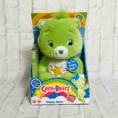 NEW Vintage Care Bear Oopsy Plush 14