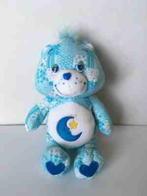 Care Bears Special Edition Vintage Series Patchwork Bedtime Bear 11” Plush 2005