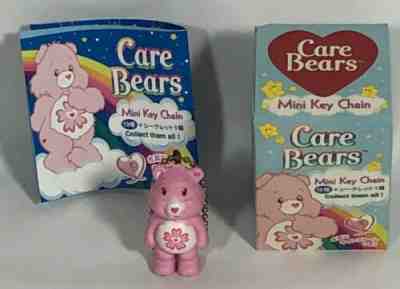 Care Bears Mini Keychain Ornament Sakura Bear 2010 Japan Exclusive Blind Box
