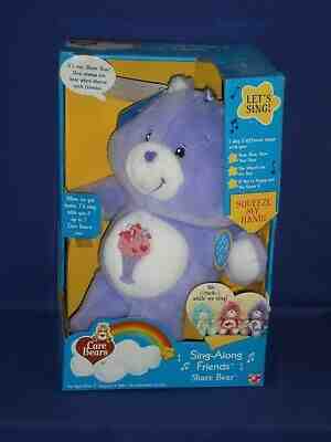 Vintage Care Bears Sing-Along Friends Milkshake Share Bear 12in 2003 Mint in Box