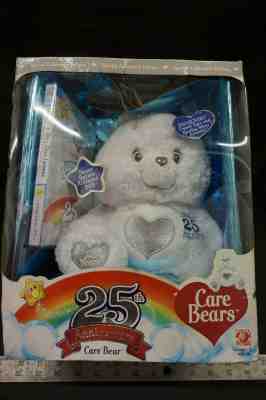 Care Bears 25th Anniversary Care Bear White Silver Tenderheart Special Edition  