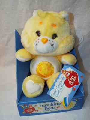 Vintage Kenner 80's Plush Funshine 13