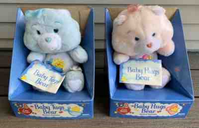 Vtg 80s Kenner CARE BEARS Baby Hugs & Baby Tugs LOT w/ Box & Tags 1984