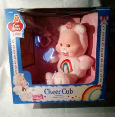 Vintage 1986 Care Bears Cubs Cheer Cub Plush Pacifier Flocked Face Original Box 