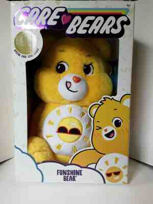 "RARE" MISTAKE New 2020Care Bears 14" FUNSHINE BEAR ????UPSIDE DOWN SUN ON BELLY????
