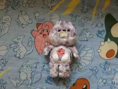 Care Bears Share Bear Plush Toy 8