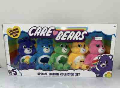 Care Bears Special Edition Collector Set of 5 - Exclusive Harmony Bear - NEW!