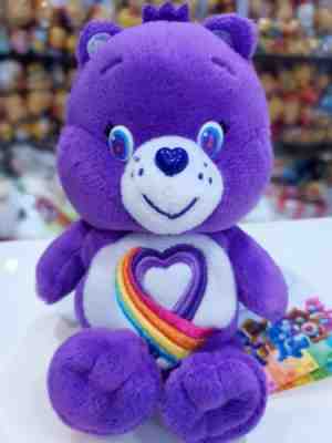limited edition care bear 2018