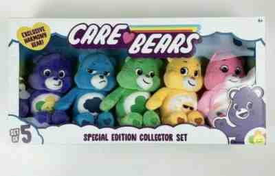 Care Bears Special Edition Collector Set Lot of 5 Exclusive Harmony Bear NIB 