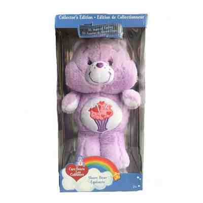 Care Bears SHARE BEAR 35th Anniversary Collector's Edition Target *Damaged Box*