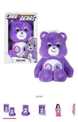 care bear soft toy
