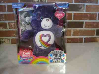2017 JUST PLAY CARE BEARS RAINBOW HEART BEAR--LIMITED EDITION--NEW IN BOX