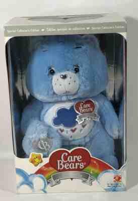 NIB Care Bears Grumpy Bear SILVER ACCENT collectors Plush RARE 2008
