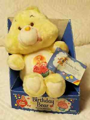 Vintage Care Bear Yellow Happy Birthday 1983 Cupcake Plush Stuffed Animal 13