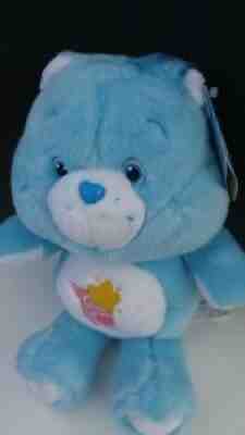 NEW with Tags RARE Care Bear SURPRISE BEAR 12 Inches Plush Carleton Cards